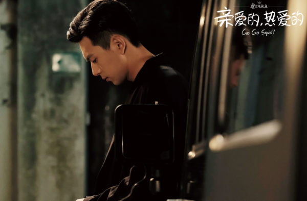 杨紫李现互为对方画像 合体撒糖都是灵魂画手无疑了
