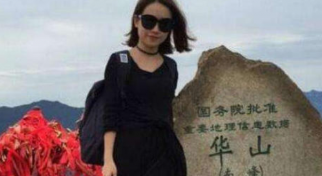 警方通报女子华山遇害案 凶手是谁？为什么要杀害女子
