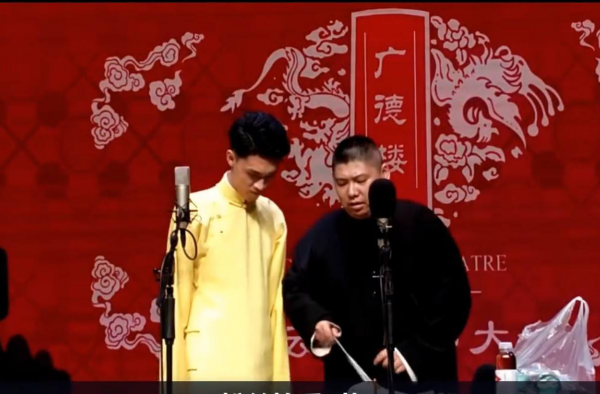 德云社演员怼观众是演员飘 还是粉丝握不住刀了