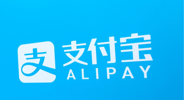 支付宝调整花呗还款日 网友纷纷表示调整到32号可以吗