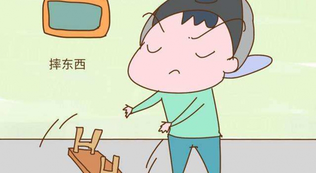 女生最讨厌男生的四种行为 这就是你一直单身的原因