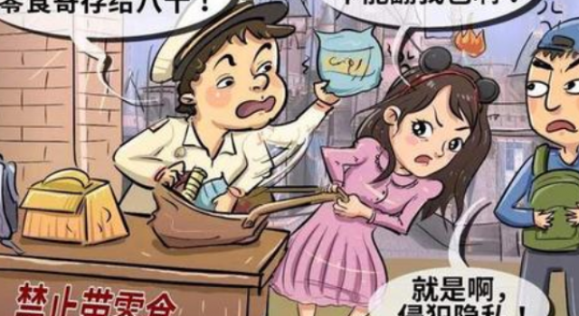 迪士尼回应翻包 不接受调解 这是坚持双标到底？