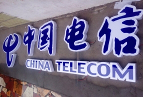 йŻӦ ӭ5G 4G