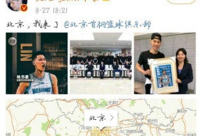 ׸ ʱ NBAڸÿ