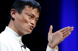 ƷԤԸĿ 2020귿 ˵Щʲô
