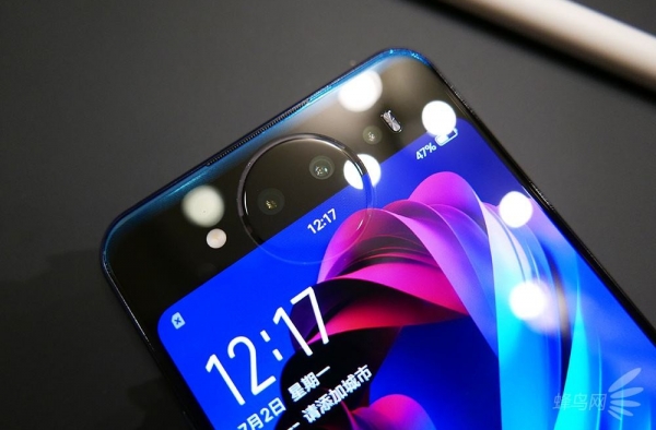 Vivo NEX 3发布 首个“瀑布屏”问世 九月能否干翻苹果