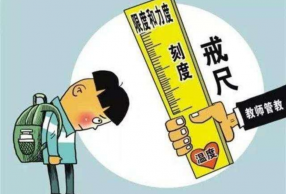 ѧ巣Ƽܽ 10 ˶