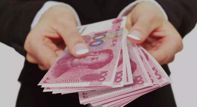 全国发放价格临时补贴24亿元 发给谁的？怎么领取？