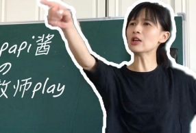 papi̸ź䱩 ѣŻؼҹꣿ