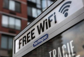wifiȡϢ ׮ȡϢ йû