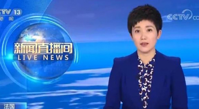 又一冷藏货柜车中发现8名非法移民 其中还有4名孩子