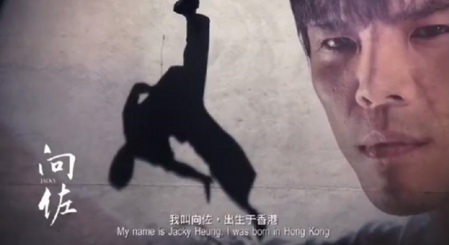 向佐 找回那个令我们骄傲的香港 讲述自己在国外的故事