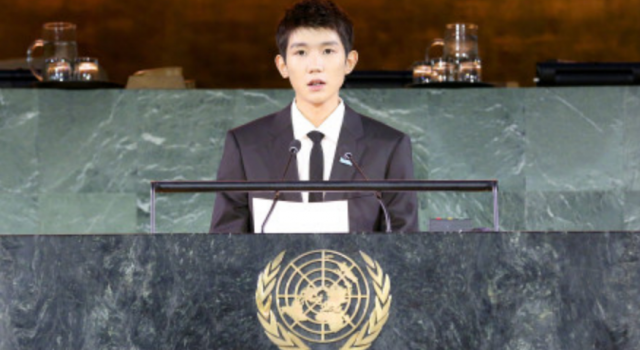 王源联合国大会中文发言 出席帝国大厦的点灯仪式