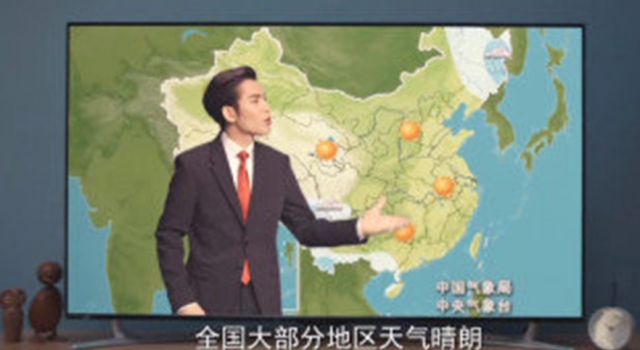 萧敬腾当上了天气主播 网友：现实版天气之子？
