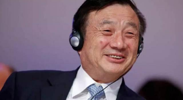 任正非卸任华为全资子公司副董事长 网友：支持华为