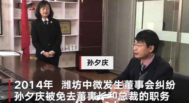 清华博士被押1277天获赔54万 网友：人家稀罕你的54万