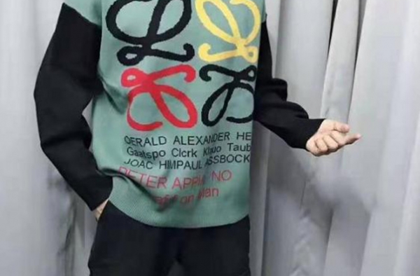 男生必备这三款搭配单品 立马变男神