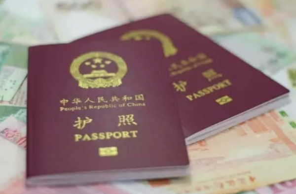 出国护照遗失怎么办 这3个步骤让你轻松上飞机