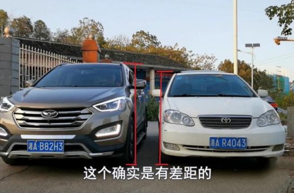 家用车买SUV好还是轿车好 对比给你看 买车不后悔
