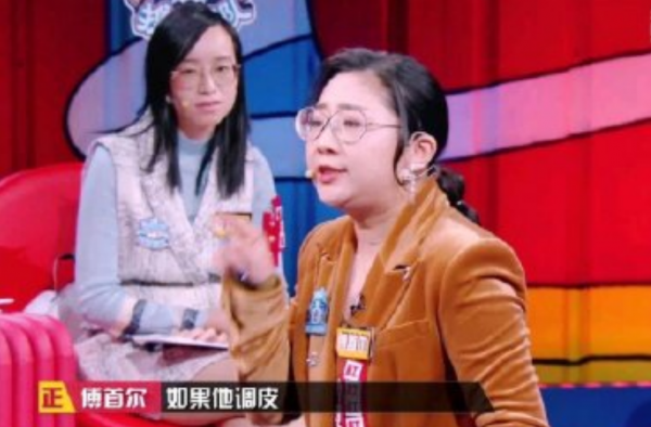傅首尔 妈妈是不是我不够好 父母应该好好反思一下