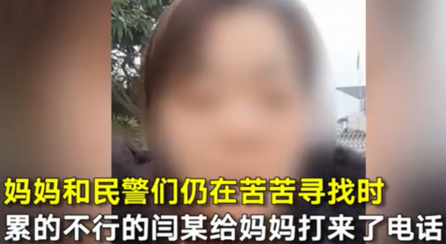 学霸出走打工发现还是上学好 知道成年人的辛酸