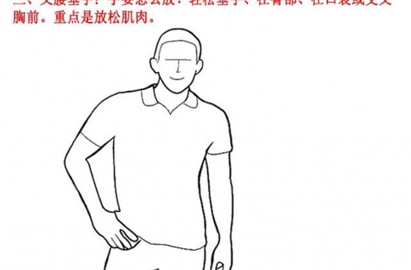 适合男生的拍照姿势 其实给男生拍照很简单