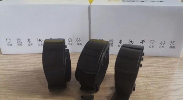 陕西医院为医生配报警手环 网友：治标不治本