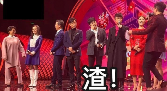 古巨基说何书桓渣 官方吐槽最为致命 何书桓躲不掉了