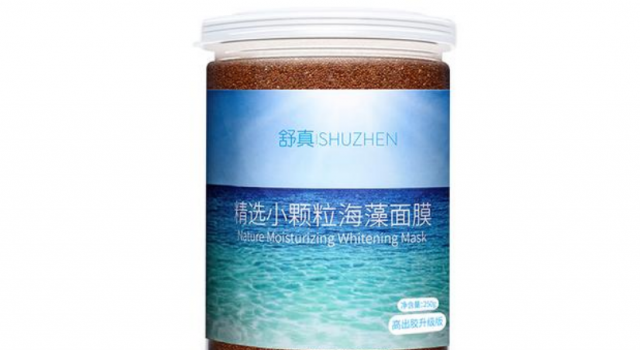 平价好用的护肤品 这3款护肤品不输大牌
