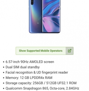 小米10 5G完整配置曝光：90Hz屏幕64MP后置四摄