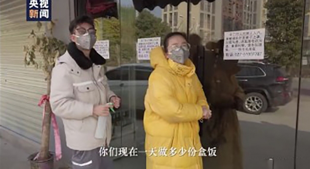 武汉小姐姐每天给医院做饭800份 网友：活该她生意兴隆