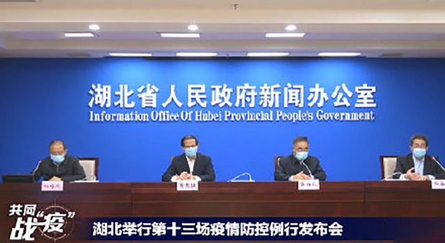 新冠病毒可存活5天由飞沫等传播 网友：怀疑病毒成精了