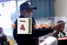 齫еĸҼ ѣ齫