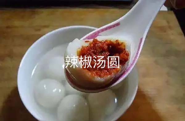 元宵节合家团圆 来晒晒你吃过最奇葩的汤圆