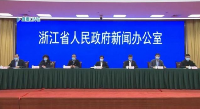 浙江十里丰监狱新增确诊病例2例 还以为牢里最安全