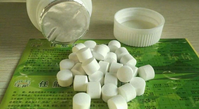 湖北黄梅县回应多人误服消毒片 网友：宣传不到位