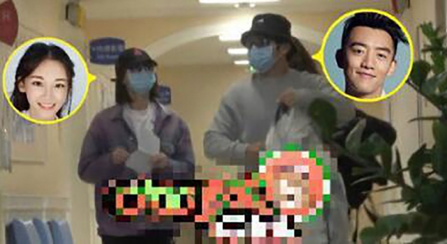 郑恺苗苗现身医院妇科 疑似女方怀孕 网友：坐等官宣