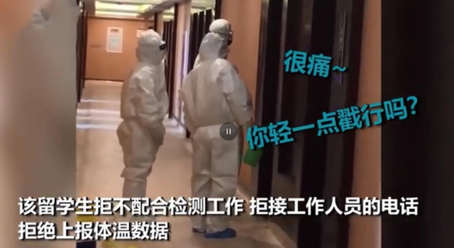 留学生回国隔离期回应质疑 心中无愧何必对号入座？