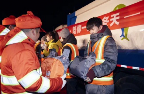 易烊千玺曾要求去武汉当搬运工 网友：真的很正能量