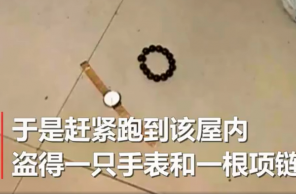 入室盗窃躲床底下结果睡着了 网友：房主心真大