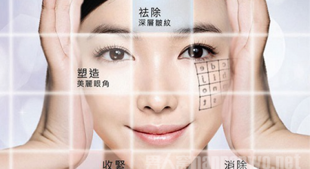脸部皱纹怎么消除？教你去皱抗衰的好方法