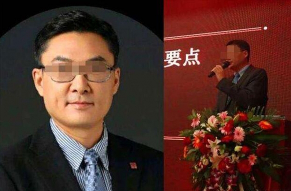 鲍某明姐姐称弟弟和女孩非养父女 网友：扯到童养媳上