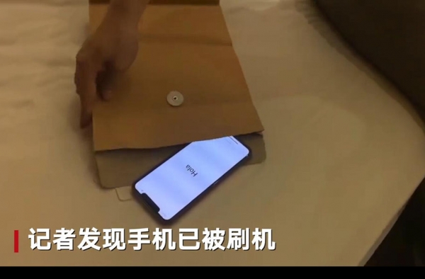 记者被打送还手机被刷机 一问三不知 网友：做贼心虚