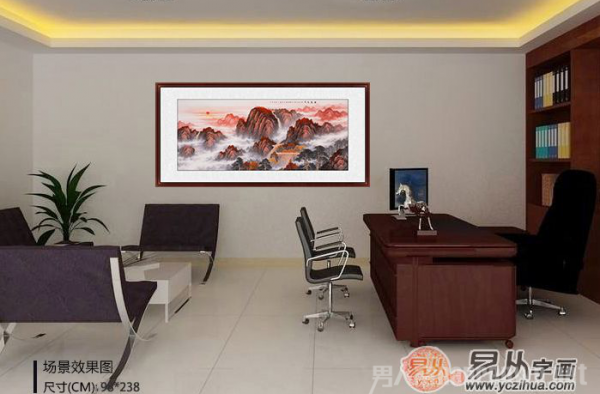 办公室挂风水画，需遵循这4点风水学规律