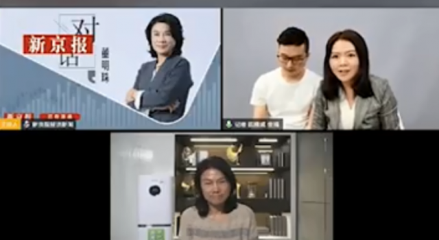 董明珠再启动举报同行计划 网友：董小姐有的忙了