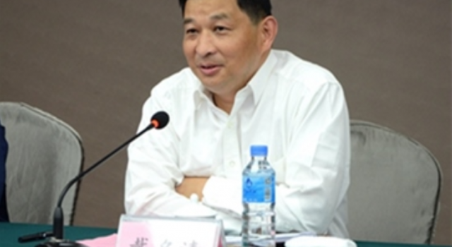 张家界旅游集团原董事长坠亡 网友：联想到电视剧场景