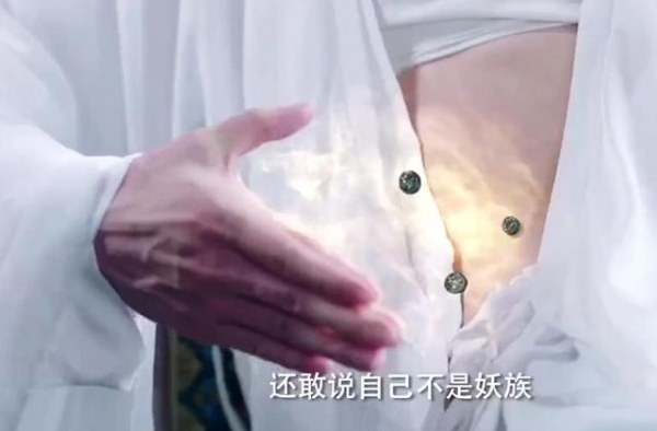 《琉璃美人煞》禹司凤解除封印，鸟妖变形，遗忘小妹贪睡