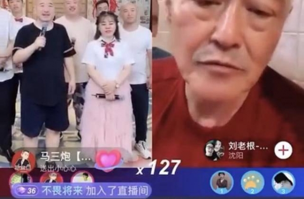 赵本山：王小利身体无大碍，有望回归《乡村爱情14》