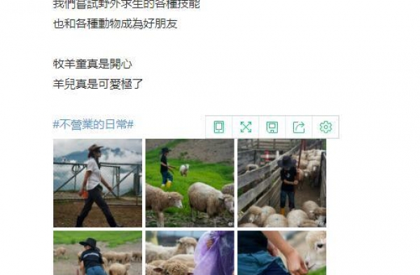刘若英晒近照，体态、双手暴露年龄，5岁酷酷长成小男子汉