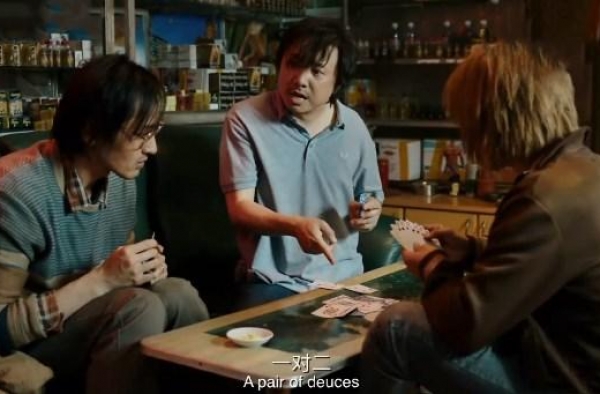 听说每个省都有一档让人欲罢不能的斗地主节目